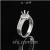 Nhẫn ổ kim cương SHJ 18k